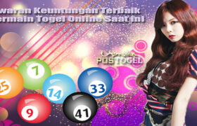 Tawaran Keuntungan Terbaik Bermain Togel Online Saat ini